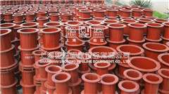 <a href=http://www.m.uptownsaturdaynightmovie.com target=_blank class=infotextkey>柔性防水套管</a>.jpg