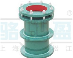 柔性<a href=http://www.m.uptownsaturdaynightmovie.com target=_blank class=infotextkey>防水套管</a>