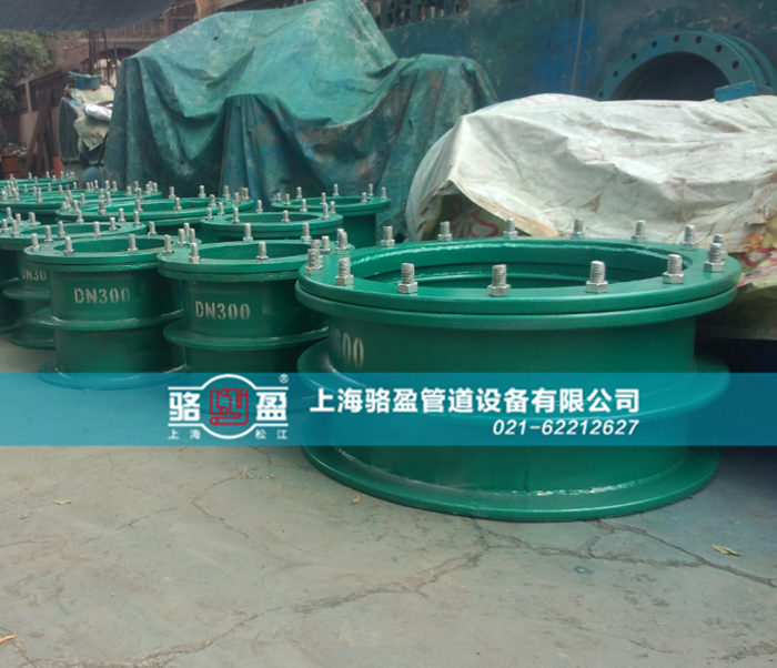 電纜<a href=http://www.m.uptownsaturdaynightmovie.com target=_blank class=infotextkey>防水套管</a>的使用和封堵注意點(diǎn)