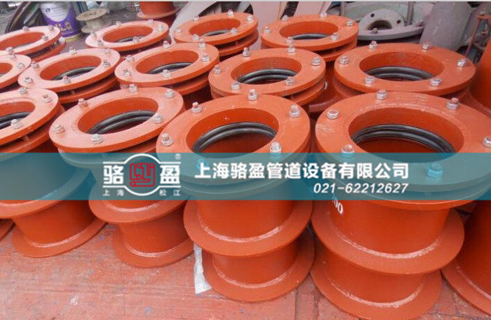 <a href=http://www.m.uptownsaturdaynightmovie.com target=_blank class=infotextkey>柔性防水套管</a>的焊接方式