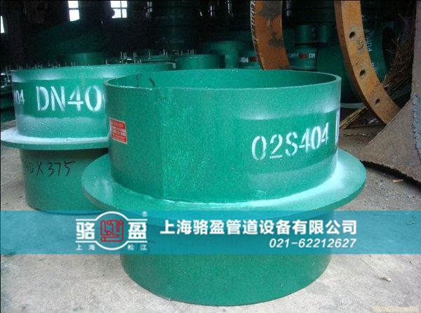 <a href=http://www.m.uptownsaturdaynightmovie.com target=_blank class=infotextkey>防水套管</a>中填料的應用與優(yōu)點