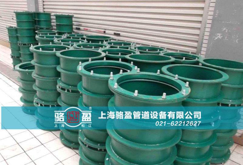 碳鋼材質(zhì)<a href=http://www.m.uptownsaturdaynightmovie.com target=_blank class=infotextkey>柔性防水套管</a>