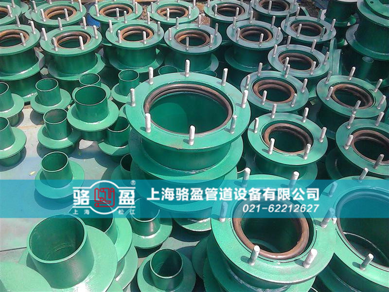 <a href=http://www.m.uptownsaturdaynightmovie.com target=_blank class=infotextkey>防水套管</a>的封堵要求和過(guò)程