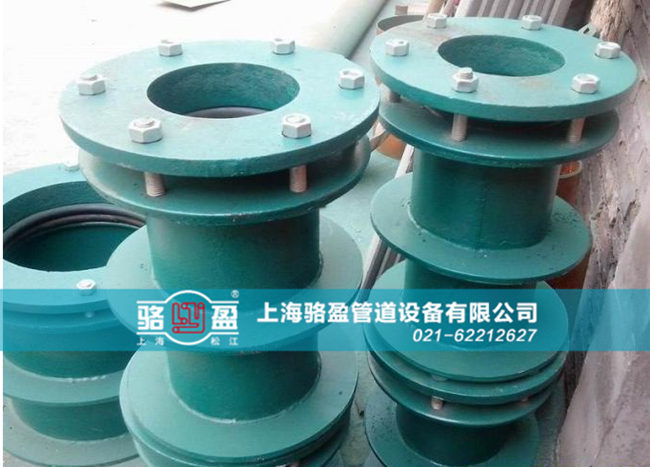 防水套管的質量選擇