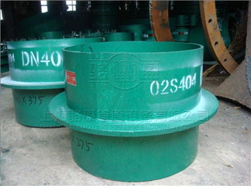 <a href=http://www.m.uptownsaturdaynightmovie.com target=_blank class=infotextkey>剛性防水套管</a>的安裝