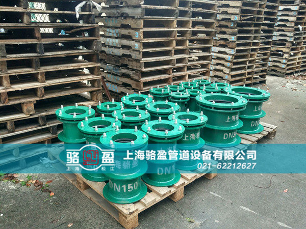 管道穿過柔性防水套管要注意的細節(jié)