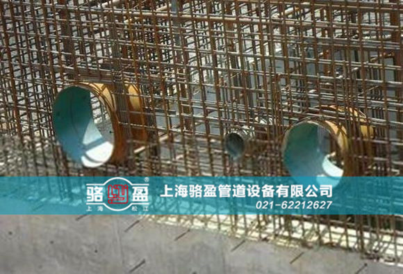 防水套管的安裝應(yīng)該注意哪些實(shí)際問(wèn)題